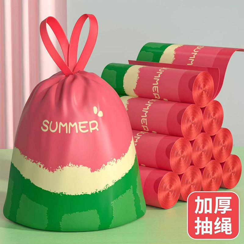 加厚免撕抽绳式垃圾袋家用手提式