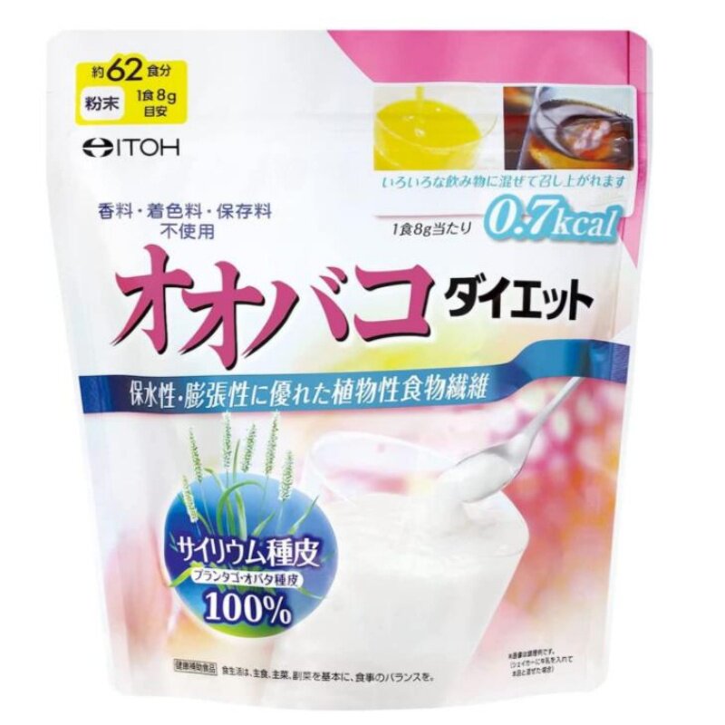 日本代购井藤汉方车前草饱腹代餐粉食物膳食纤维粉 500g/袋