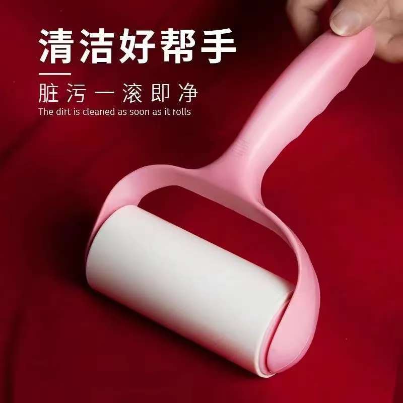 粘毛器可撕式滚筒粘毛滚清洁家用沾衣服除猫毛黏吸毛衣物清洁