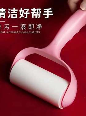粘毛器可撕式滚筒粘毛滚清洁家用沾衣服除猫毛黏吸毛衣物清洁