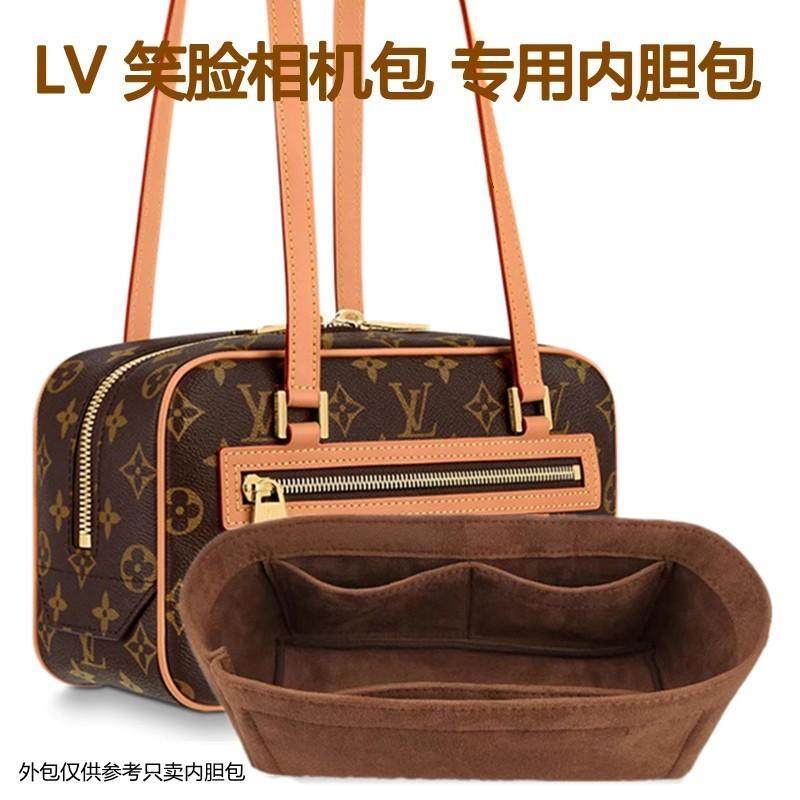 适用于LV中古相机包内胆包中包收纳撑包超轻老花笑脸收纳定型包撑