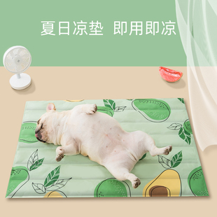 狗狗冰垫宠物地垫夏天降温猫咪凉席垫狗窝冰夏季 睡垫狗垫子睡觉用