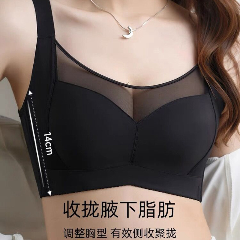 西施尔光面薄内衣大胸显小夏季薄款全罩杯软钢圈防凸点显胸小文胸