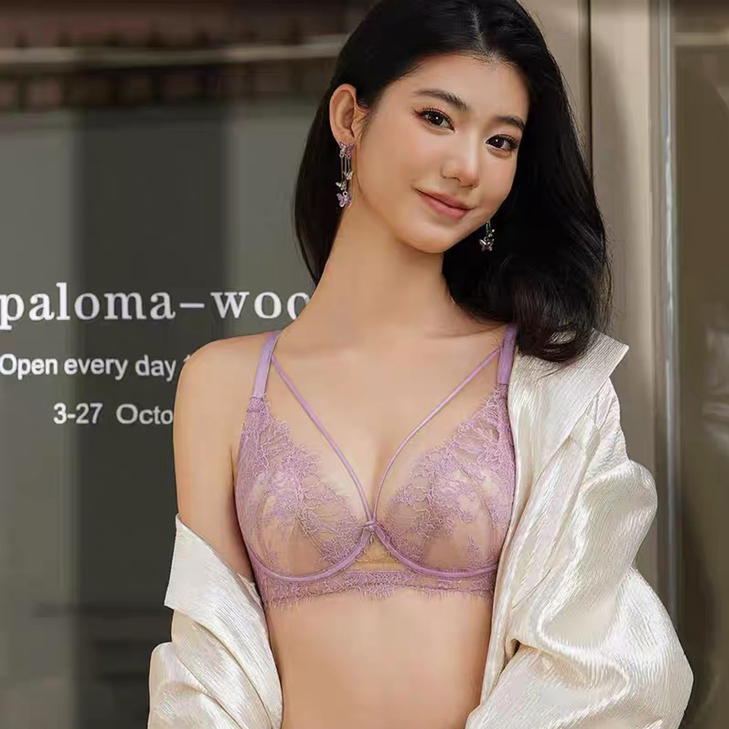 西施尔本命年红色内衣女大胸显小蕾丝软钢圈上托防下垂四排扣套装