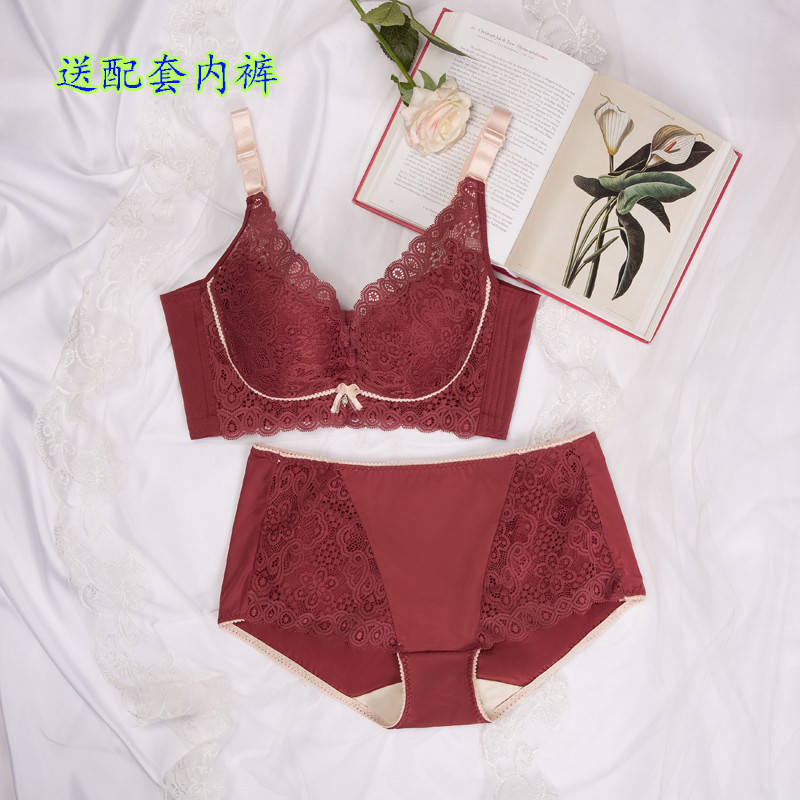 西施尔小胸聚拢记忆钢圈云感棉内衣女套装收副乳防下垂文胸罩新款