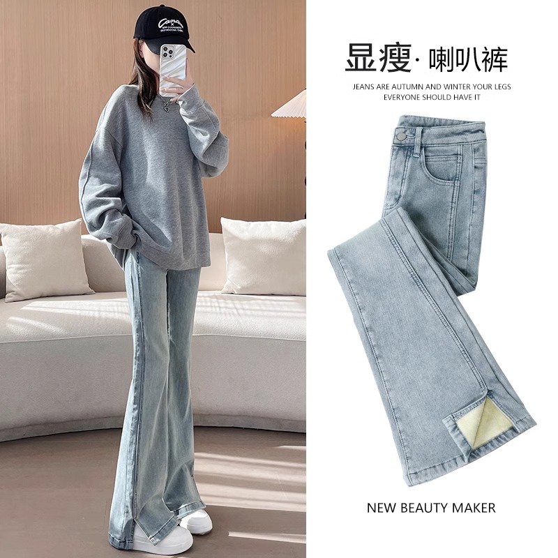 女童春秋款喇叭裤2025新款儿童春装牛仔裤中大童秋季休闲微喇裤子
