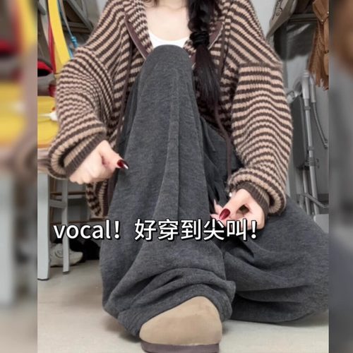 女孩阔腿裤秋冬加绒季直筒卫裤