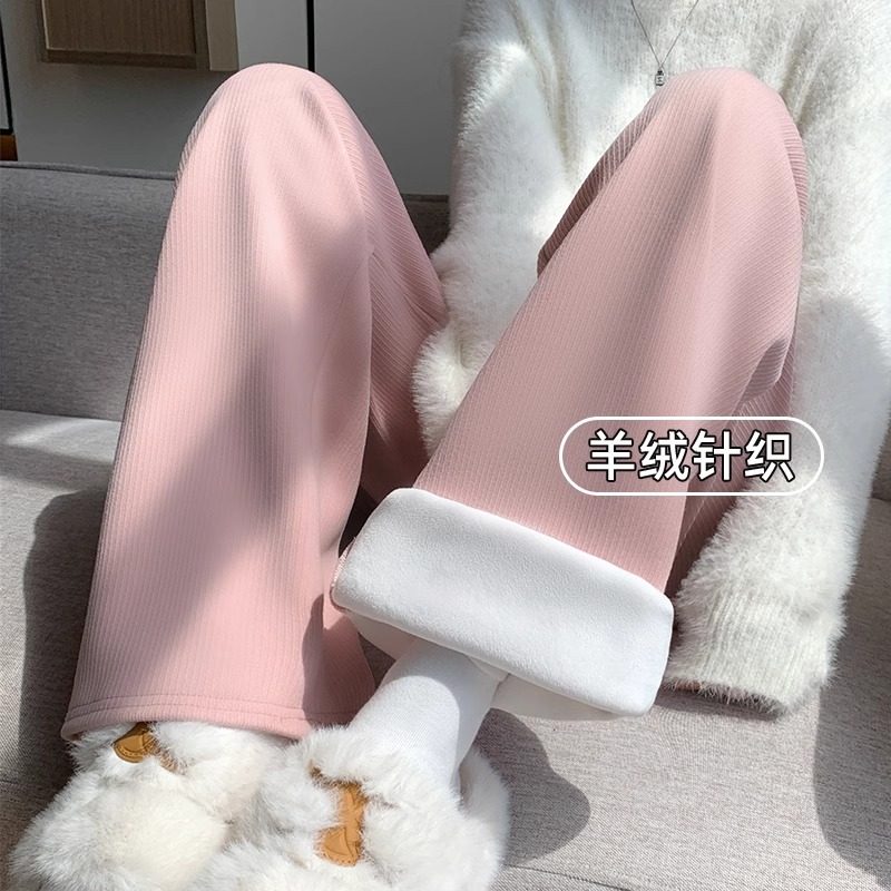 女童裤子秋冬季外穿新款儿童冬装直筒加绒加厚休闲运动洋气阔腿裤,童装/婴儿装/亲子装,裤子,淘宝优惠券,粉丝福利购,淘宝优惠卷