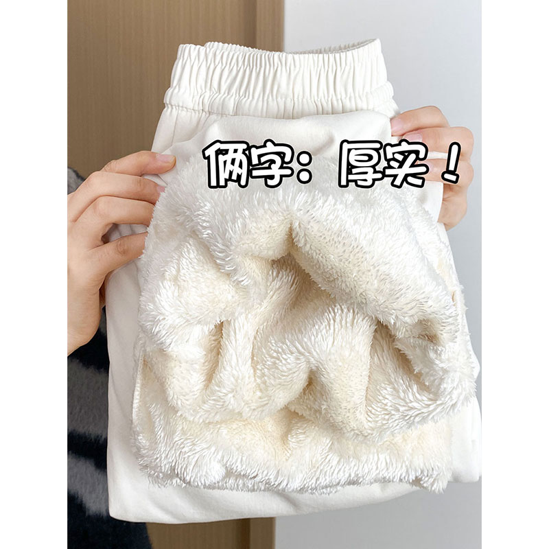 高品质秋冬一条过冬外穿阔腿裤