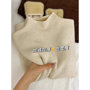 女童冬季加绒毛衣2025新款一体绒初中生加厚针织打底衫大童毛线衣