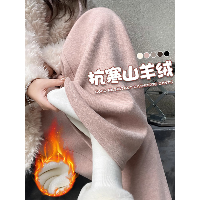 高品质儿童冬季加绒直筒阔腿裤