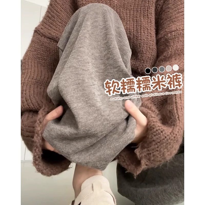 女童秋冬季加绒阔腿裤2025新款儿童运动卫裤秋装大童外穿直筒裤子,童装/婴儿装/亲子装,裤子,淘宝优惠券,粉丝福利购,淘宝优惠卷