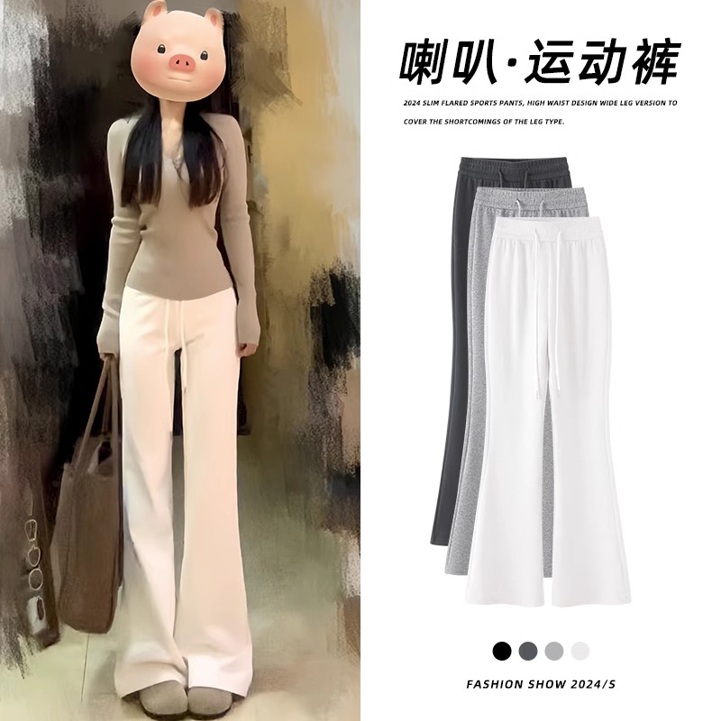 高品质中大童长裤微喇洋气喇叭裤