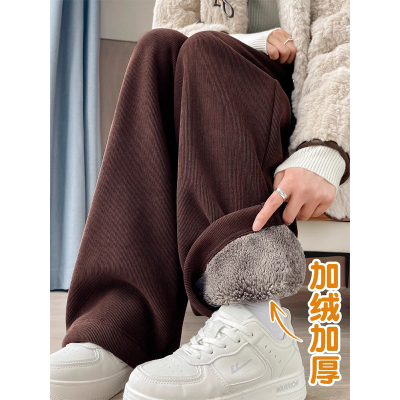 高品质一体绒阔腿裤羊羔绒长裤