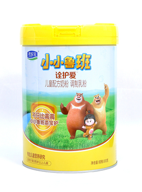 君乐宝小小鲁班诠护爱儿童成长配方奶粉800克乳铁蛋白营养牛奶粉