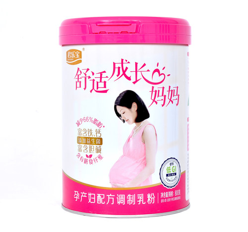 孕妇奶粉君乐宝妈妈孕妇奶粉