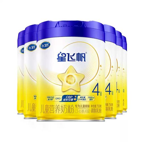 飞鹤星飞帆4段儿童奶粉750克罐装
