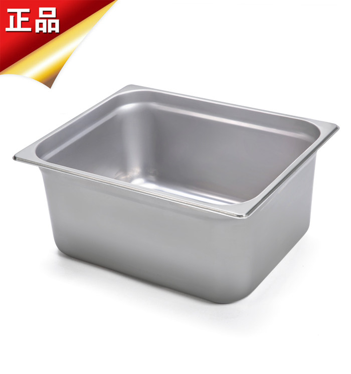 直销商用燃气不锈钢单缸油条薯条机加厚大容量方形油炸锅内锅内胆,厨房电器,商用炸锅/炸串/薯条机,淘宝优惠券,粉丝福利购,淘宝优惠卷