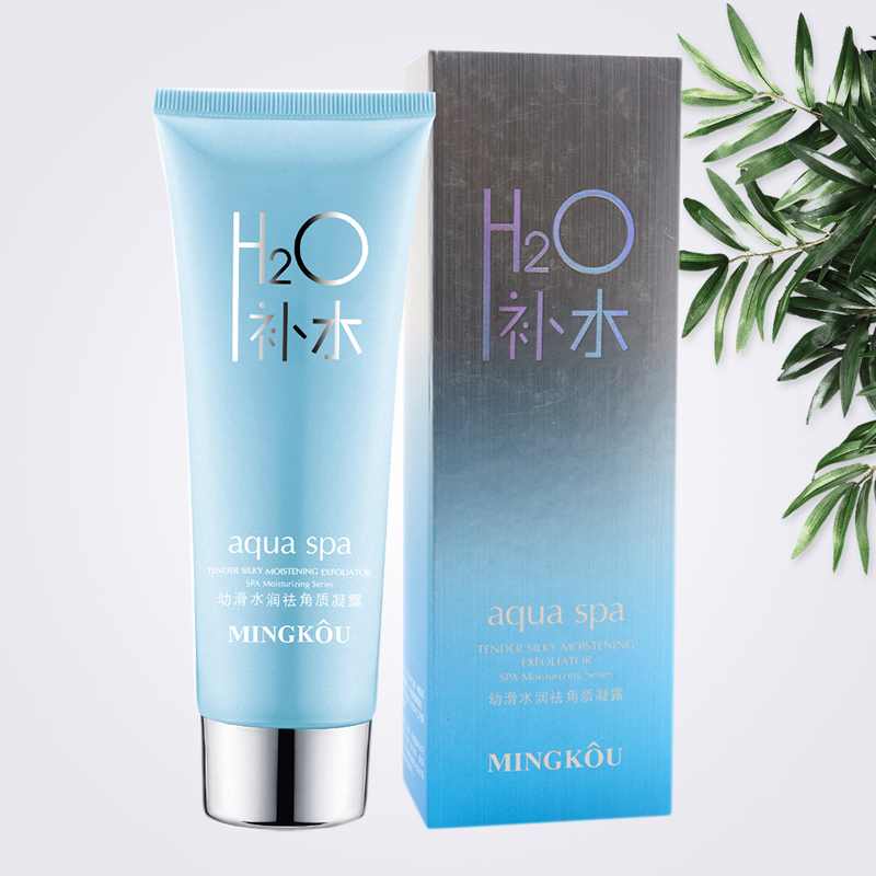 名蔻去角质凝露深层清洁毛孔