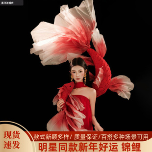 网红锦鲤eva纸艺花新年商业店铺橱窗商场巨型红鲤鱼吊饰美陈装饰