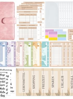 New Germany money organizer budget binder money saving book