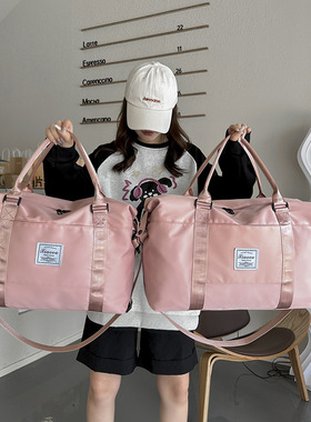 Foldable Travel Bag Tote Carry on Luggage Sports Bags Women