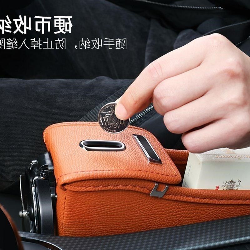 Car accessories box, car seat seams, storage box, multi func
