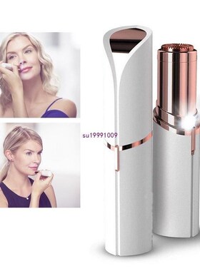 Electric Women Lipstick Shaver Razor Wax Finishing Touch Fla