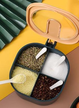 Spice Jar Dustproof Jars For Spices Container Box Seasoning