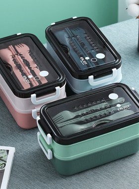 Double layered lunch box, microwave oven, student lunchbox
