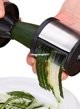 New Vegetable Spiralizer Spiral Slicer Zucchini Noodle Spagh