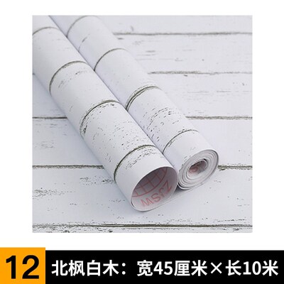 3 d wood wallpaper adhesive imitation wood restoring ancient