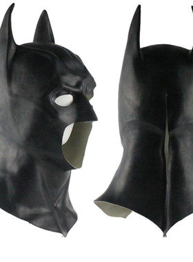 The Dark Knight Rises Batman Mask 黑暗骑士蝙蝠侠面具乳胶头套