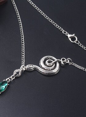 Harry potter slytherin snake horcrux necklace pendant