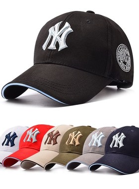 Men's outdoor sports sun hat Baseball cap leisure cap鸭舌帽