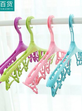 Underwear Socks Dryer Hook Rack Clothes Hangers 8 Clips 衣架