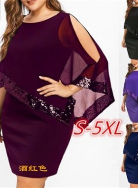 2019 new irregular sequin stitching large size dress