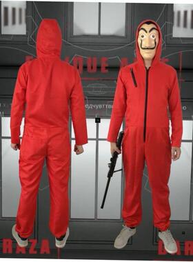 House of Paper Dali Cosplay Halloween Money Heist Costume