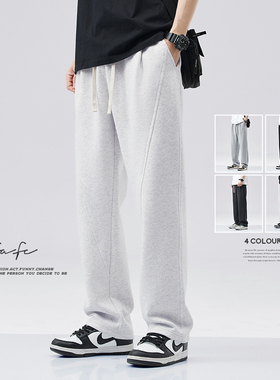 FAFC2025秋季重磅卫裤男款美式高街宽松直筒运动休闲弯刀长裤子潮