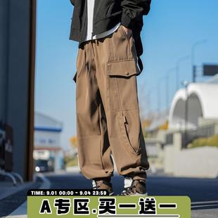 棕色工装裤子男款春秋季日系复古束脚裤宽松大码美式潮牌休闲长裤