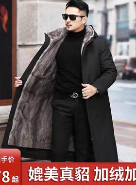 派克服男款貂皮内胆中长款爸爸冬季新款外套皮毛一体皮草大衣休闲