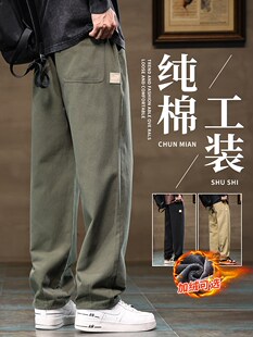 工装裤男士2025新款宽松直筒裤男款夏季薄款男裤夏天纯棉裤子男生