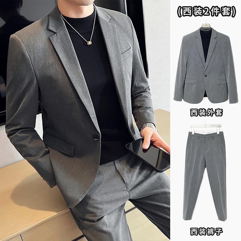 二件套西装男春秋季西服韩版商务休闲外套男士修身小西装套装上衣
