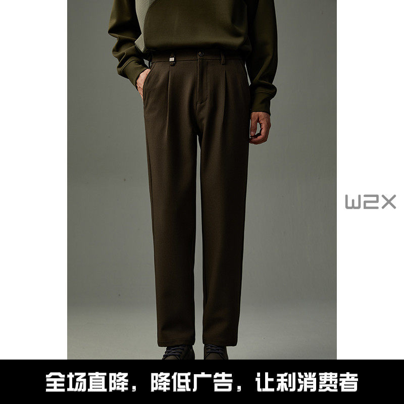 w2x春秋季新款直筒宽松休闲裤男垂坠感小西装裤高级感百搭长裤子
