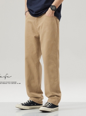 FAFC加绒纯棉直筒休闲裤2025春秋季卡其色潮牌宽松工装长裤子男款