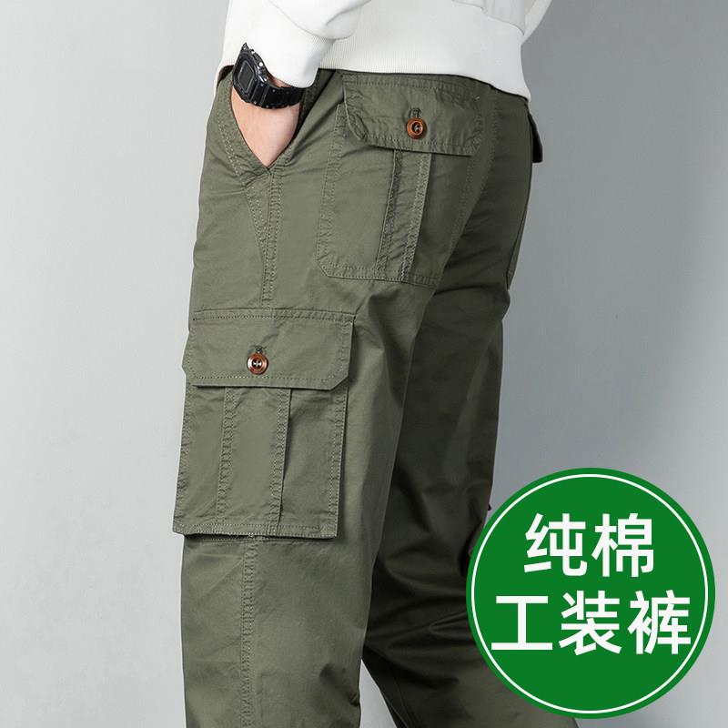 夏季薄款纯棉男士工装裤男款宽松爸爸休闲裤新款直筒中老年男裤子
