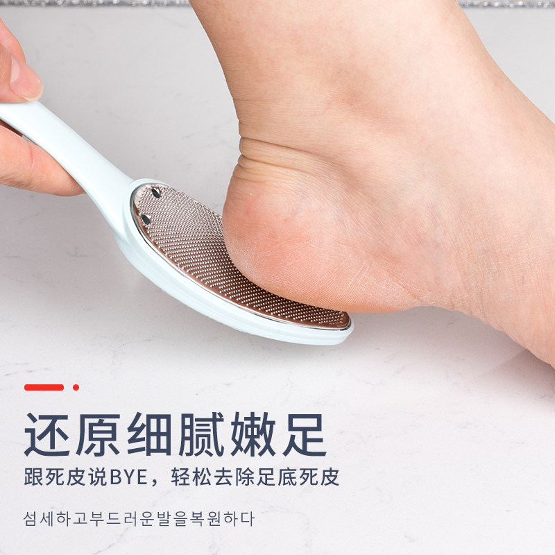 韩国进口磨脚石双面用脚搓去老茧死皮洗脚神器搓脚板嫩足刮脚后跟