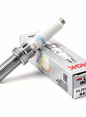 行货NGK铱金宝马B48 B38 B58 1.5T 2.0T 3.0T 铱铂金火花塞94201