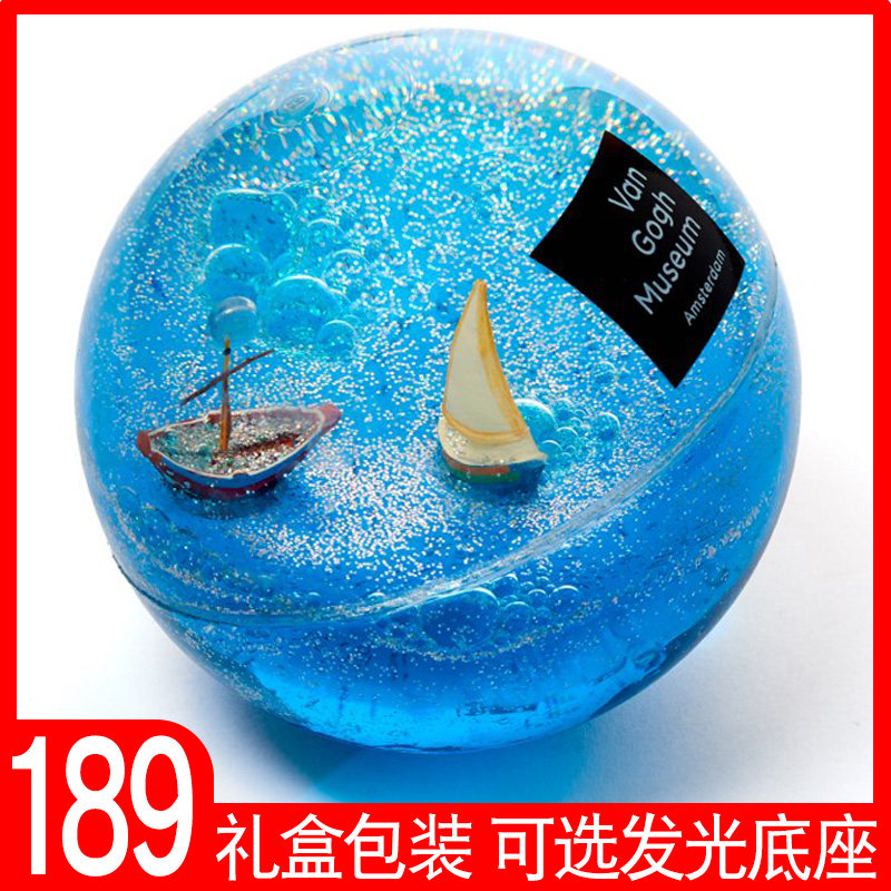 欧洲旅行荷兰阿姆斯特丹 梵高博物馆 梵高弹力球海景图海洋球蓝色