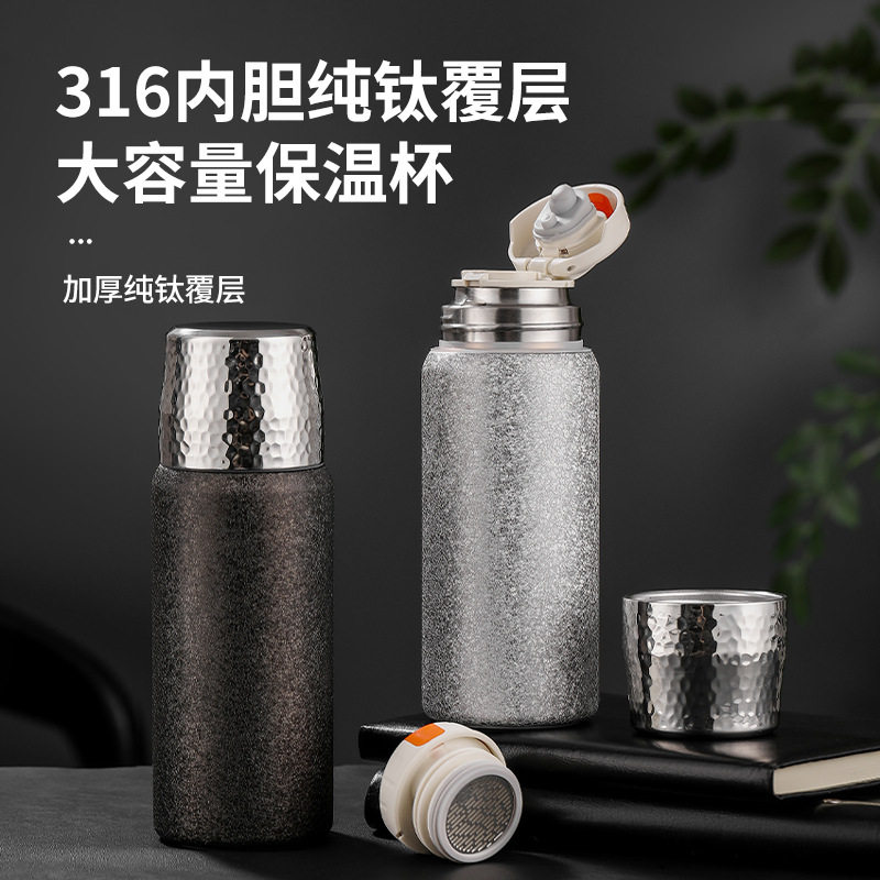 316L不锈钢保温杯子弹头户外运动